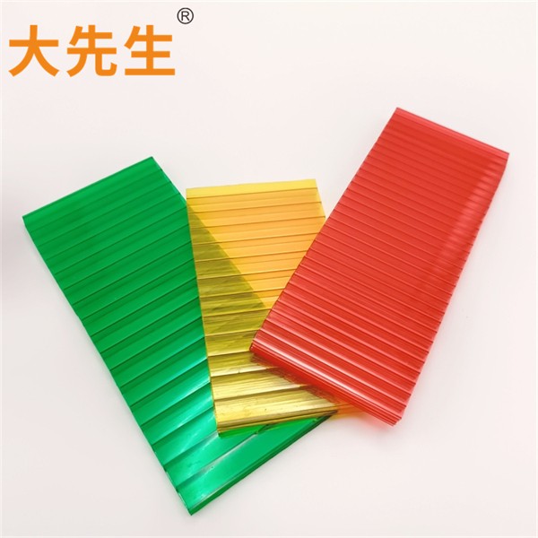 为保证研究成果的前瞻性