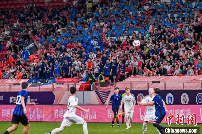 2024上海明日之星冠军杯决赛：皇家马德里3：0击