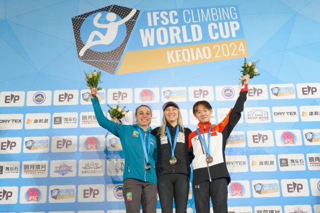 2024攀岩世界杯柯桥站落幕 日本比利时选手分获男