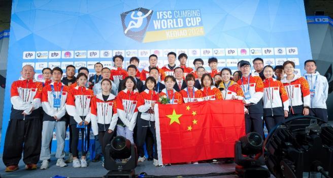 2024攀岩世界杯柯桥站落幕 日本比利时选手分获男