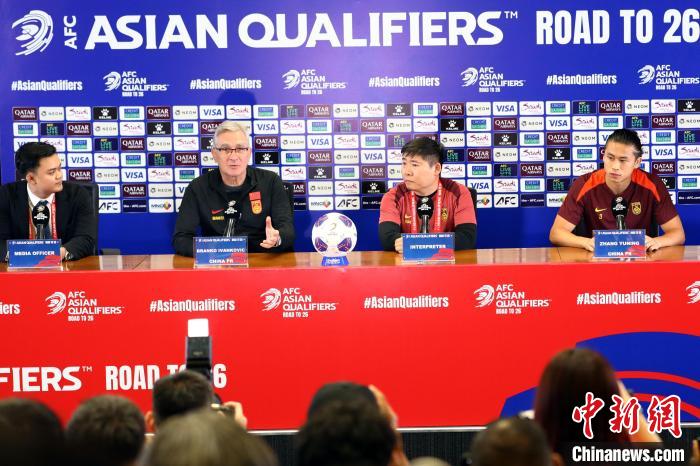 中国男足迎战印尼争夺世界杯预选赛出线关键战