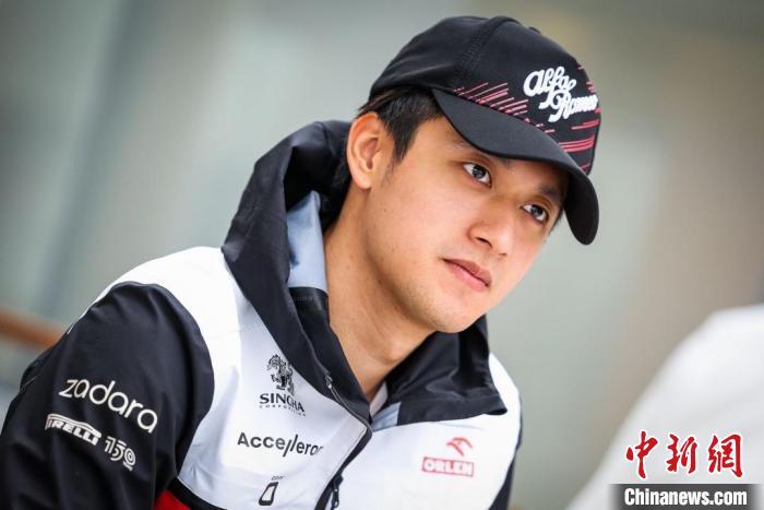 周冠宇续约阿尔法·罗密欧车队 携手征战2023赛季