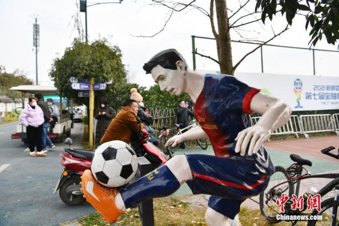 成都三河村“坝坝球”燃动乡村足球热